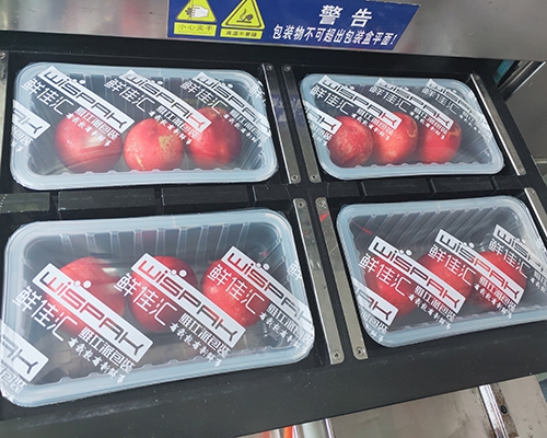 香蕉视频黄色一级片詳情